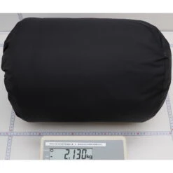 Deuter Orbit SQ -5° - Deckenschlafsack -Deutschland Wild Schlaf Verkaufs-Shop deuter orbit sq 5 deckenschlafsack de 3702121 3320 0 7